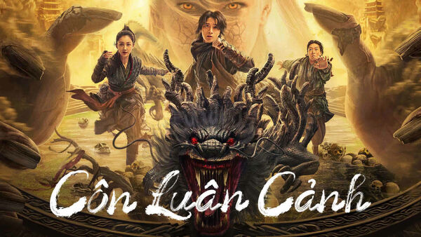 Poster phim Côn Luân Cảnh