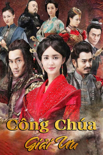 Hình ảnh phim Công Chúa Giải Ưu