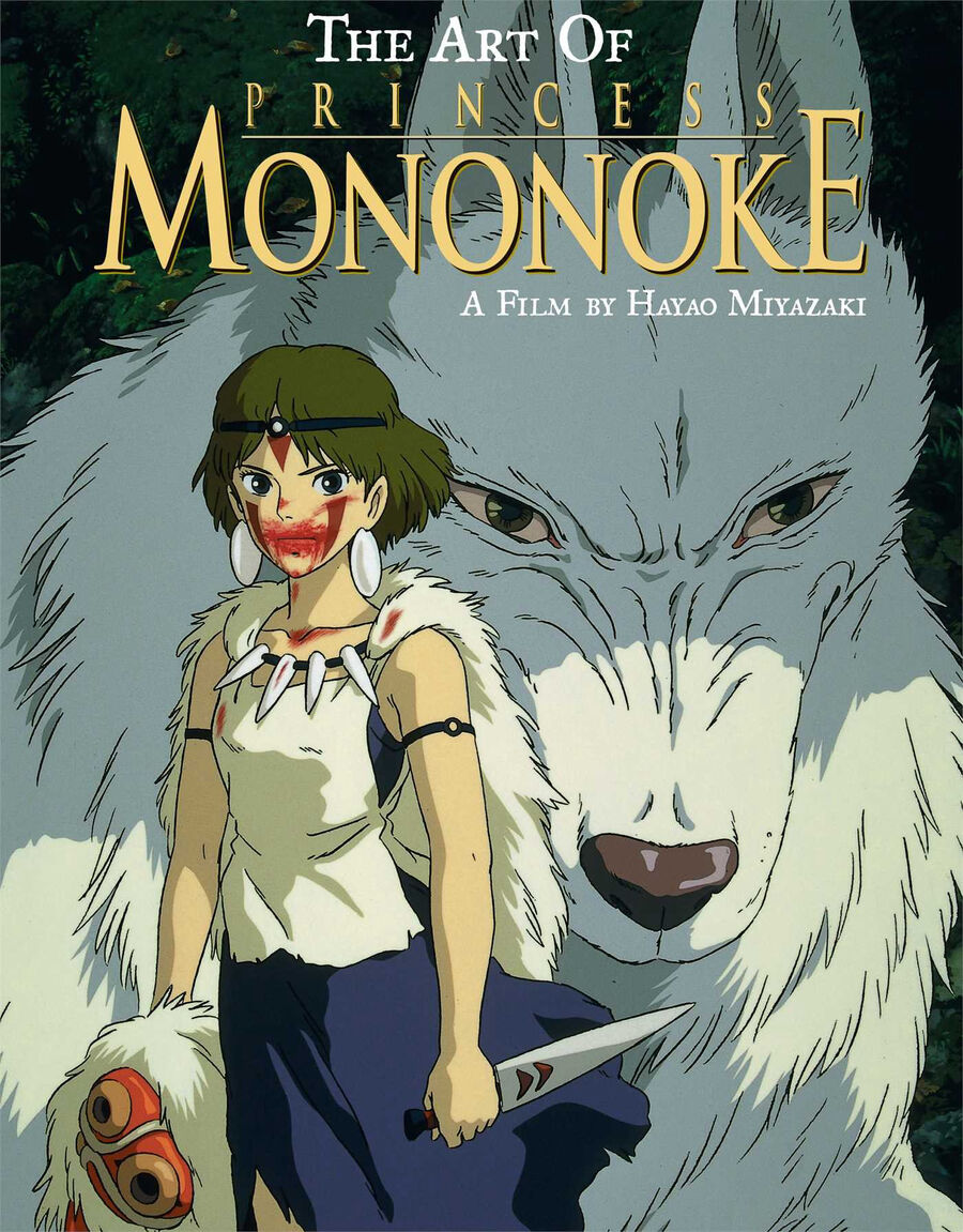 Hình ảnh phim Công chúa Mononoke