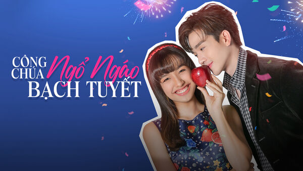 Poster phim Công Chúa Ngổ Ngáo: Bạch Tuyết