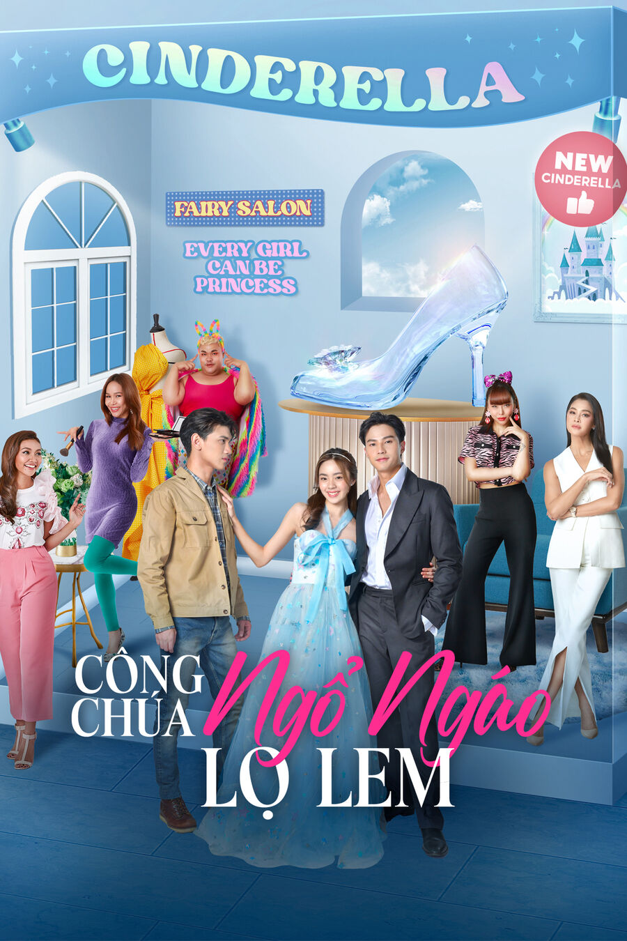 Hình ảnh phim Công Chúa Ngổ Ngáo: Lọ Lem