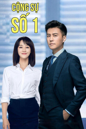 Hình ảnh phim Cộng Sự Số 1