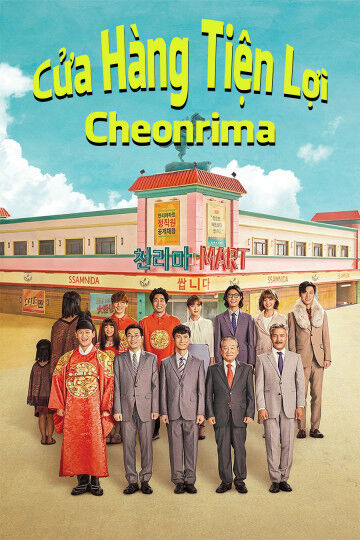 Hình ảnh tập 2 Cửa Hàng Tiện Lợi Cheonrima