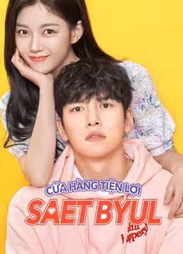 Tập 1 phim Cửa Hàng Tiện Lợi Saet Byul