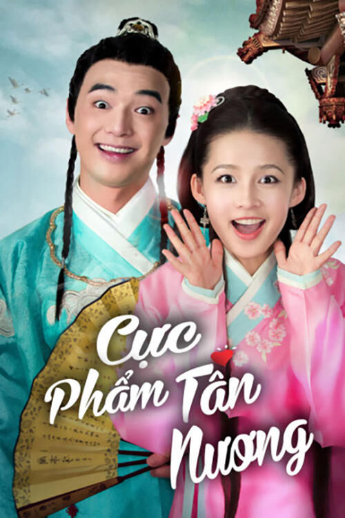 Tập 1 phim Cực Phẩm Tân Nương