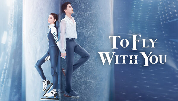 Poster phim Cùng Em Bay Lượn Theo Gió