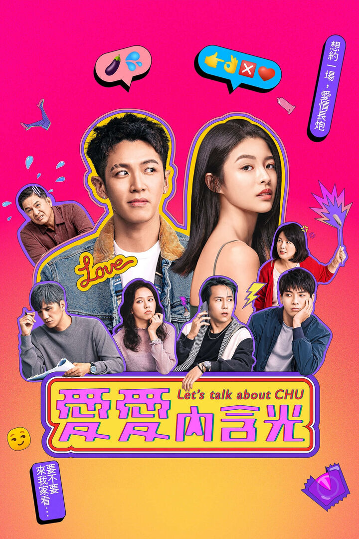 Tập 1 phim Cùng nói về CHU