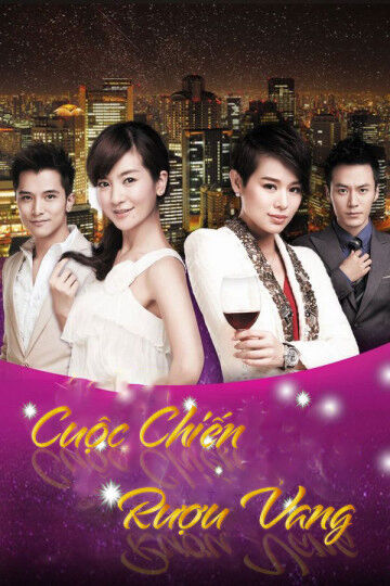 Hình ảnh phim Cuộc Chiến Rượu Vang