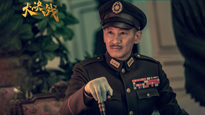 Tập 2 phim Cuộc Đại Chiến