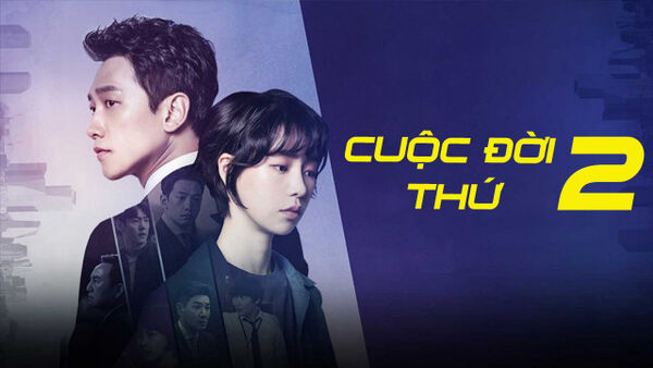 Poster phim Cuộc đời thứ 2