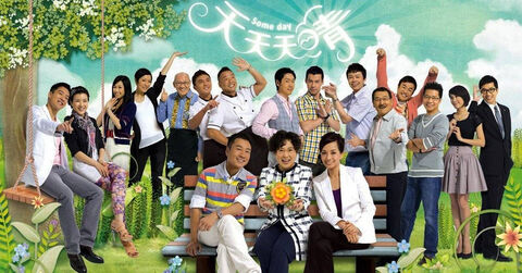 Hình ảnh tập 1 Cuộc Đời Tươi Đẹp