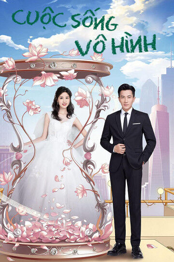 Tập 1 phim Cuộc Sống Vô Hình