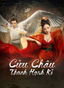Hình ảnh phim Cửu Châu Thanh Hạnh Kỉ