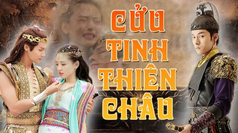 Hình ảnh tập 1 Cửu Tinh Thiên Châu