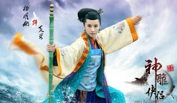 Poster phim Đả Cẩu Bổng