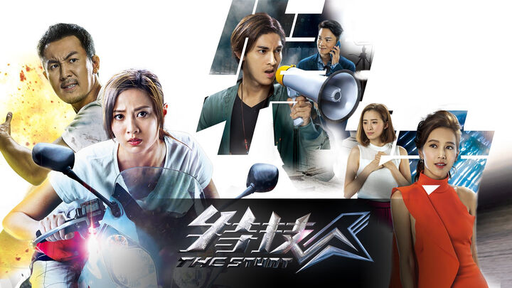 Tập 2 phim Đặc Kỹ Nhân – The Stunt