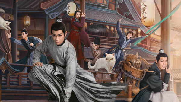 Poster phim Đại Lý Tự Thiếu Khanh Du