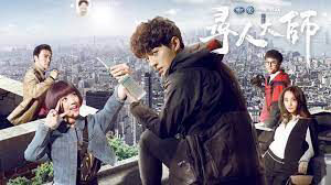 Tập 2 phim Đại Sư Tìm Người 2