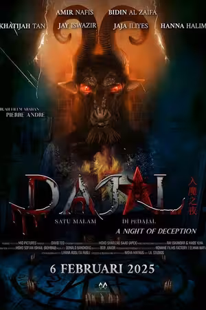Dajal: Đêm Lừa Dối