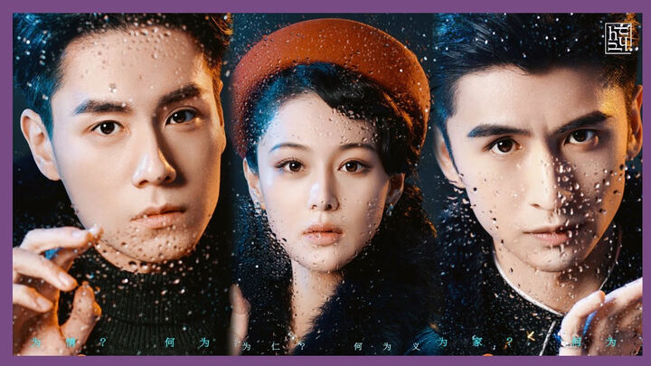 Tập 2 phim Dân Quốc Đại Trinh Thám