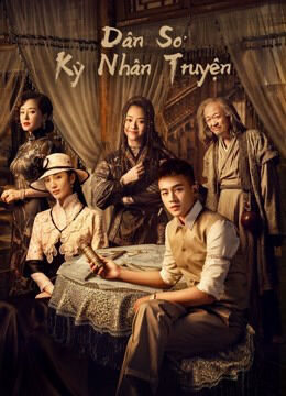 Hình ảnh phim Dân Sơ Kỳ Nhân Truyện