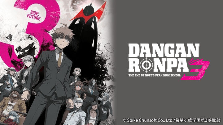 Tập 2 phim Danganronpa 3: Chương tương lai