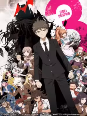 Danganronpa 3: Chương tuyệt vọng