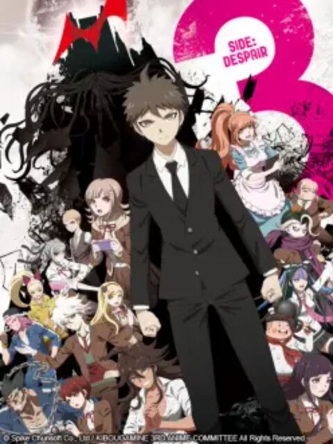 Tập 1 phim Danganronpa 3: Chương tuyệt vọng