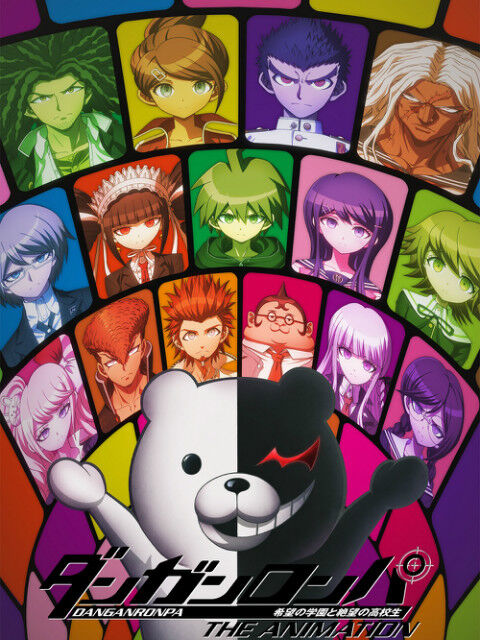Tập 1 phim Danganronpa