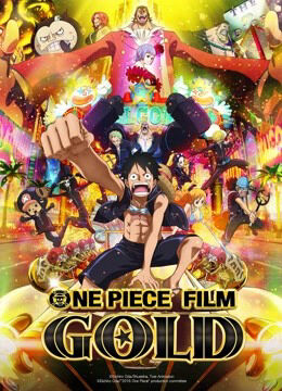 Hình ảnh phim Đảo Hải Tặc: GOLD (2016)