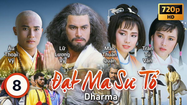 Poster phim Đạt Ma Sư Tổ