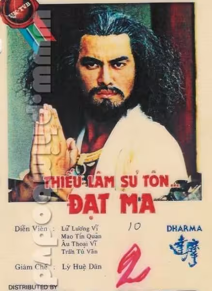 Tập 1 phim Đạt Ma Sư Tổ