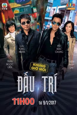 Đấu Trí