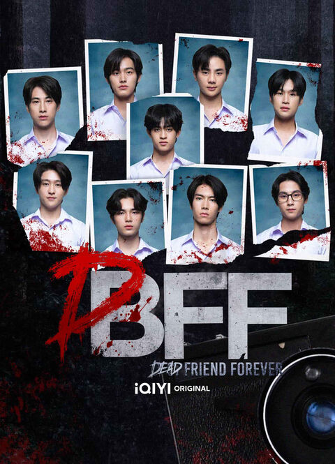 Hình ảnh tập 2 Dead Friend Forever