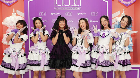 Hình ảnh tập 1 Debut