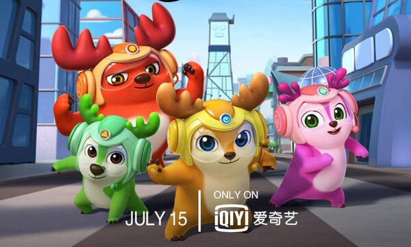 Poster phim Deer Squad