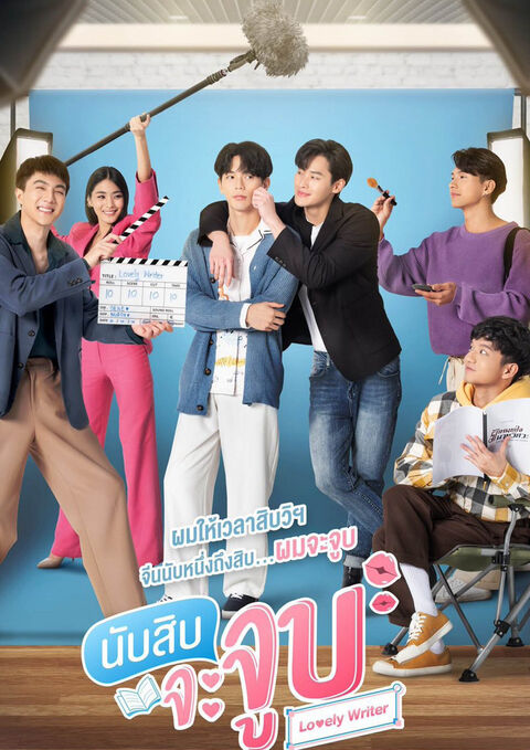 Hình ảnh tập 2 Đếm 10 Là Hôn