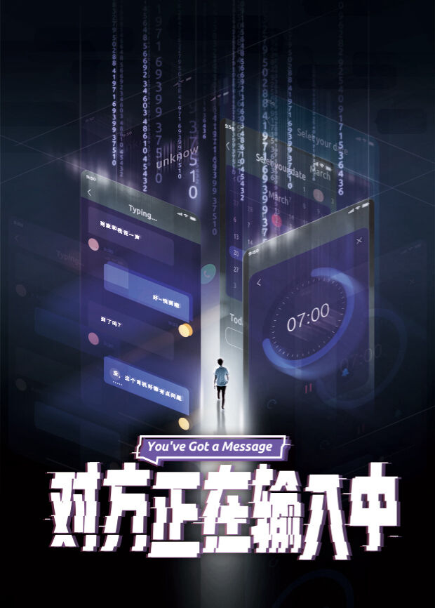 Tập 1 phim Đi Tìm Hạnh Phúc