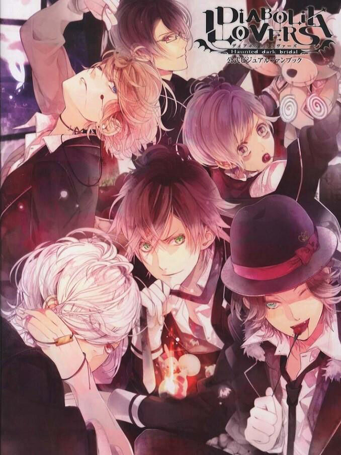 Hình ảnh phim DIABOLIK LOVERS