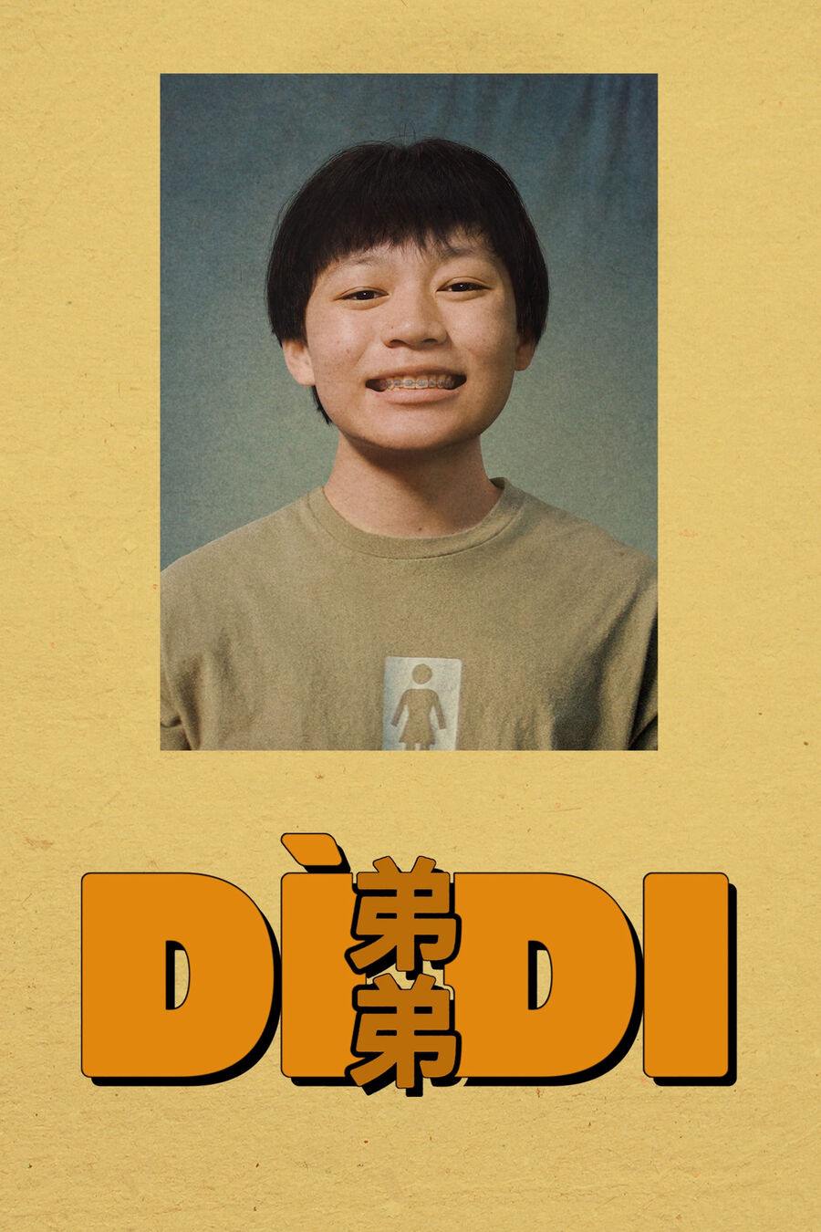 Hình ảnh phim Dìdi