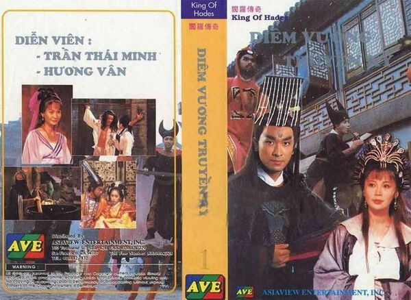 Poster phim Diêm Vương Truyền Kỳ