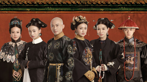 Poster phim Diên Hy Công Lược