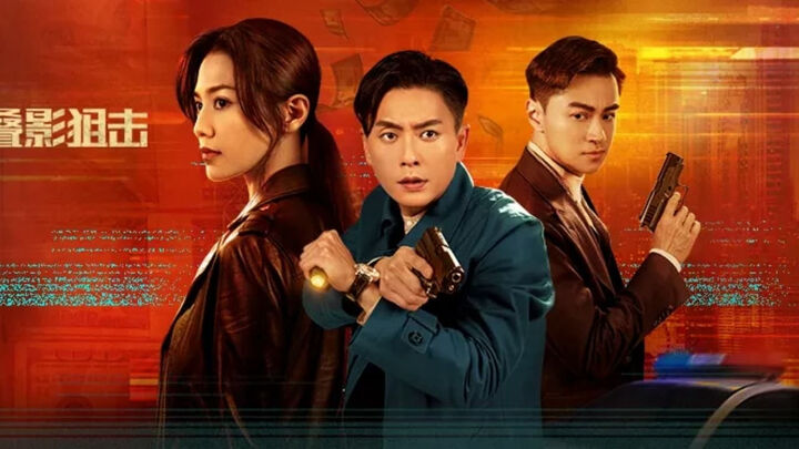 Tập 2 phim Điệp ảnh thư kích