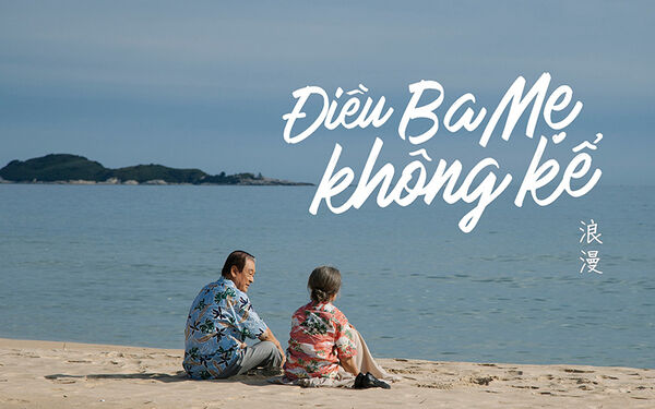 Poster phim Điều Ba Mẹ Không Kể