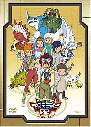 Hình ảnh phim Digimon Adventure 02