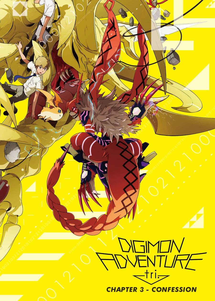 Hình ảnh phim Digimon Adventure Tri. Part 3: Confession