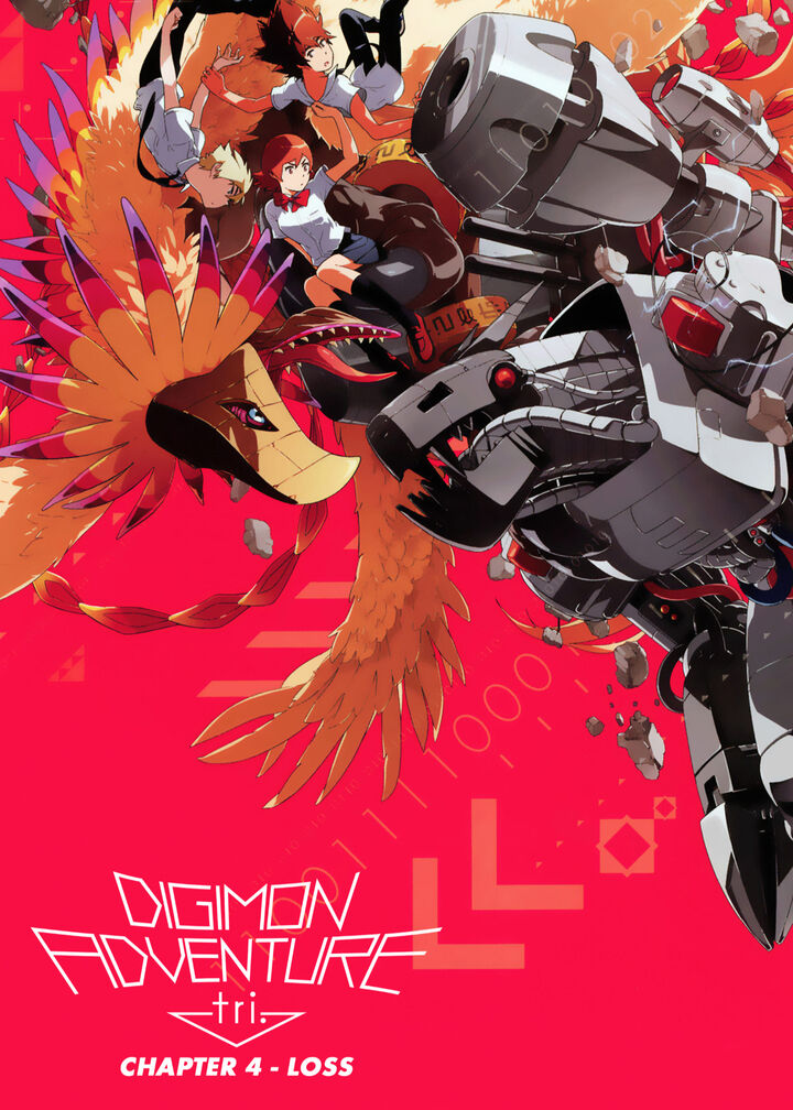 Tập 1 phim Digimon Adventure tri. Part 4: Loss