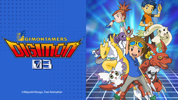 Poster phim Digimon Tamers