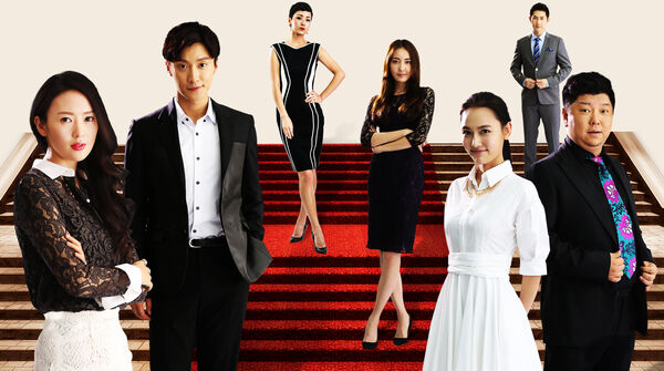 Poster phim Định Chế Hạnh Phúc