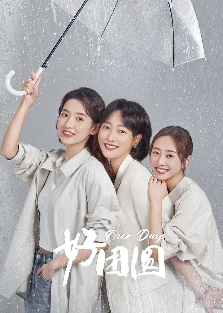 Tập 1 phim Đoàn Viên